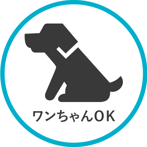 愛犬とキャンピングカーに泊まれるグランピング施設