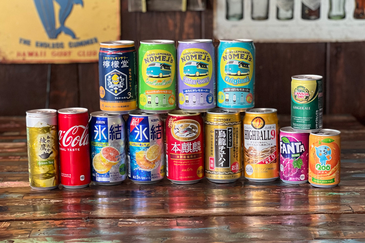 缶アルコール飲み放題